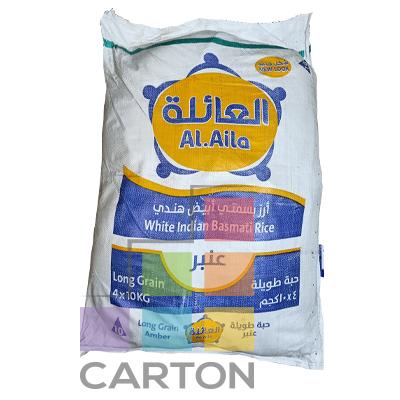 ALAILA WHITE BASMATI RICE 4*10KG